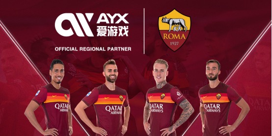 給中國籃球